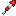 花火の矢のパック内アイテム画像