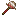パワーシェイカーのパック内アイテム画像
