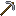 ツルハシのパック内アイテム画像