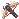 絶叫のクロスボウのパック内アイテム画像