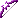 虚無の弓のパック内アイテム画像